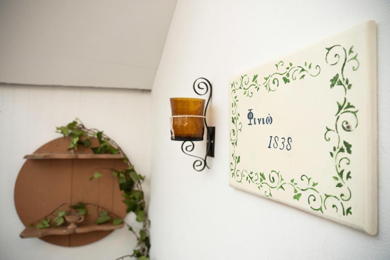 "Finio" Traditional House Apartman Arhángelosz Kültér fotó